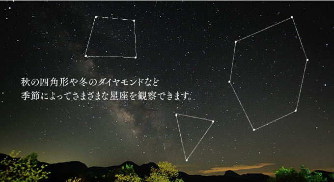 oigami_star_2.jpg