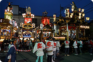 Numata Festival